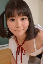 Conjunto de fotos de Kaede Nishiyama 04 [LOVEPOP]