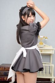 Rena Aoi Rena Aoi cocinera juguetona Maid Set02 [LovePop]