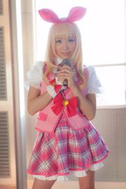 Rabu Saotome << ¡Aikatsu! 