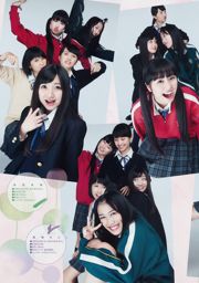 [Weekly Big Comic Spirits] ももいろクローバーZ 2015 No.13 Photo Magazine