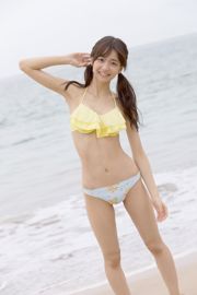 [DGC] NO.931 Nanako Tachibana Nanako Tachibana / Nanako Tachibana เครื่องแบบ Beautiful Girl Heaven