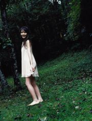 Sayumi Michishige さゆみ [Hola! Proyecto Libros Digitales] Vol.52