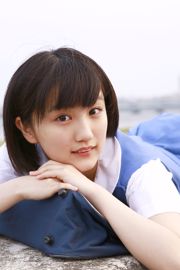 Musubu Funaki 후나키 결 [Hello! Project Digital Books] No.174