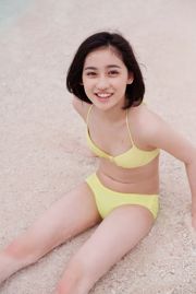 Rikako Sasaki