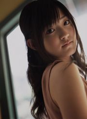 Airi Suzuki Airi Suzuki [Halo! 