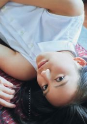 [Majalah Muda] Foto Madoka Moriyasu Yui Okada 2016 No.20