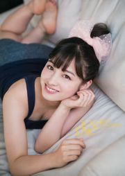 [Young Magazine] Hashimoto Kannai Iwasaki No. 31 Photo Magazine