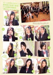 SKE48 "モウソウ Criminale! 