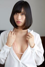 Kuramochi Yuka "Mouxiang Fusurabe" [fotolibro]