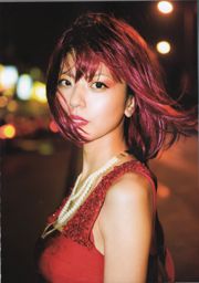 Miyaji Mao "Decada" [fotoboek]