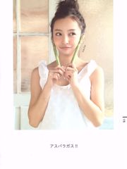 Tomomi Itano "Luv U" decimo anniversario [PB]