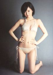 Sayaka Yamamoto "SY" Ảnh của LESLIE KEE [PB]