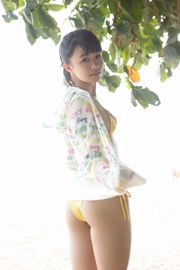 [YS Web] Vol.688 Haruka Momokawa 百川晴香/渡辺晴香