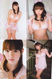 【ヤングチャンピオン】篠崎愛2011No.09フォトマガジン