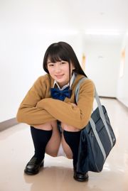 Kaede Kawamura Fuka Kawamura - Begrenzte Galerie 2.1 [Minisuka.tv]