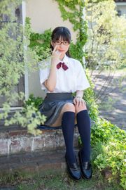 Sena Shinonome --Galeria regular 9.1 [Minisuka.tv]