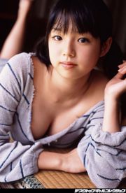 Sayuri Matsumura Kaori Matsumura Million Girls Z [Hewan Muda] 2014 No. 14 Foto