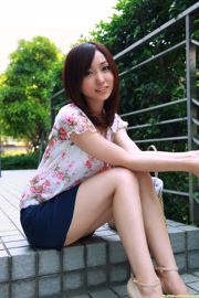 [DGC] SỐ 788 Risa Yoshiki Risa Yoshiki / Risa Yoshiki