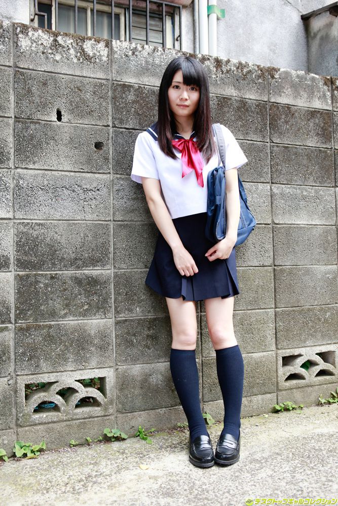 Sayaka Otonashi Strona 5 No.58843e