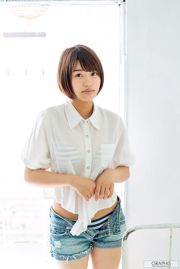 Mahiro Tadai Mahiro Tadai / Mahiro Tadai [Graphis] First Gravure First off figlia