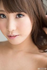 Shunka Ayami "Optimistic" [Graphis] Chicas