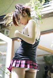 Natsuko Tatsumi "Summer Adventure" [Image.tv]