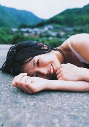 Momoiro Clover Z Reiko Fujiwara [Weekly Young Jump] 2011 No.43 Ảnh