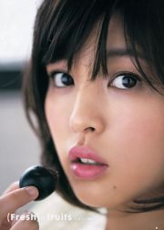 Takamina Nao Arai Moe [Weekly Young Jump] 2013 Nr. 52 Fotomagazin