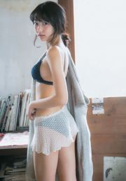 Rena Takeda Akane Suzuki [Wekelijkse Young Jump] No.11 Photo Magazine 2017