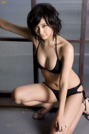 [Bomb.TV] Edisi Mei 2008 Mami Yamasaki