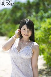 [Juicy Honey] jh148 Uehara Ayi / Ai Uehara