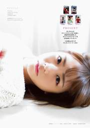 [มังงะแอ็คชั่น] Kitano Hinako のん 2016 No.24 Photo Magazine