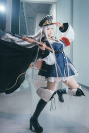 [COS Welfare] Weibo Girl Three Degrees_69 - Chicas de primera línea