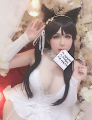 [สวัสดิการ COS] Uy Uy - Atago Wedding