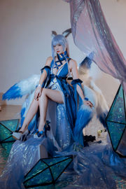 [COS Welfare] Popular Coser Nizo Nisa - Vestido azul de Shinano