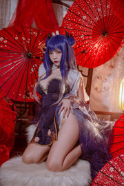 [Welfare COS] Popular Coser Nizo Nisa - Blue Ibuki Cheongsam