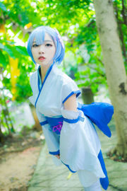 [Foto Cosplay] Popolare Coser Nizo Nisa - Rem Childhood