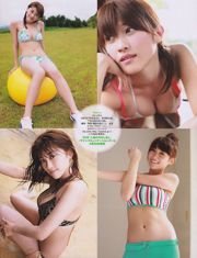 [EX Taishu] DiVA 篠崎愛 原幹恵 熊田曜子 杉原杏璃 仁藤みさき 2011年No.05 写真杂志