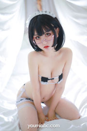 [尤蜜荟YouMiabc] La tua bambola bikini con le palle