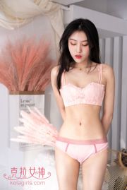 [Kelagirls] Mo Xi đeo một chiếc gạc màu hồng