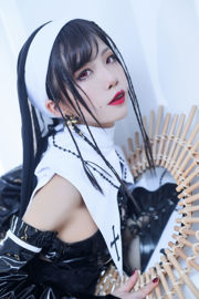 [Cosplay foto] Anime blogger Shui Miao aqua - nun