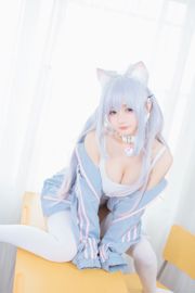 [Kesejahteraan COS] Sakurai Ningning - Ningning Meow