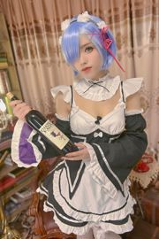 [Netzrotes COSER-Foto] Titanlegierung Baba-Rem