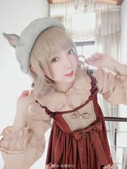 [COS phúc lợi] Anime Blogger Nasase Yaqi - Little Fox