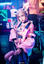 [Ảnh Cosplay] Sư tử sữa không cắn - Gongsun Li