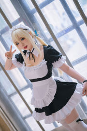 [COS Welfare] Pippi es tan linda - Maid Kashiwazaki Hoshina