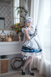 [COS Welfare] Coser Guahi Sos Opieki - Belfast