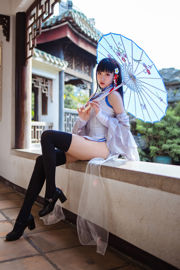 [Internetowe zdjęcie COSER] Korzyści z sosu Coser Guashi - Azur Lane Yat Sen