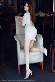 [花洋HuaYang] Vol.283 Ei-Eunice Ei