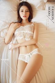 미미 "내추럴 스턴 너"[YouMei] Vol.092